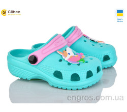 Кроксы Clibee