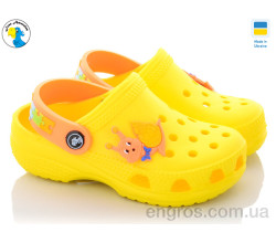 Кроксы Jose Amorales