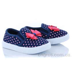 Слипоны Blue Rama