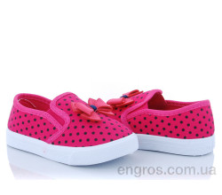 Слипоны Blue Rama