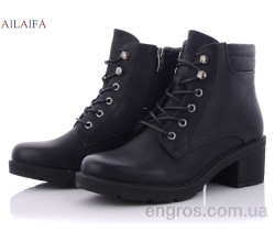 Ботинки Ailaifa