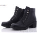 Ботинки Ailaifa