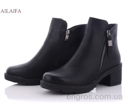 Ботинки Ailaifa