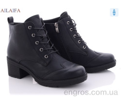 Ботинки Ailaifa
