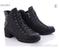 Ботинки Ailaifa