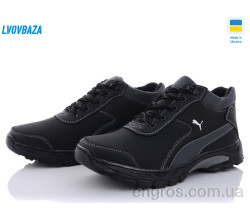 Ботинки Lvovbaza