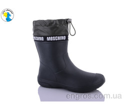 Сапоги из пены Jose Amorales