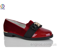 Туфли Леопард