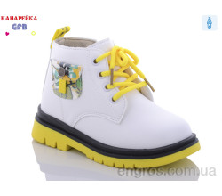 Ботинки GFB-Канарейка