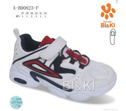 Кроссовки TOM.M