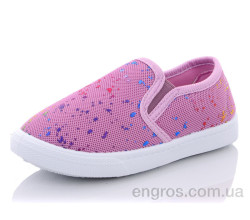 Слипоны Blue Rama