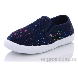 Кроссовки Blue Rama