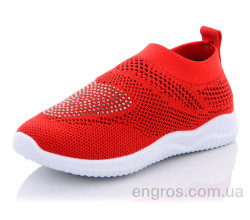 Кроссовки Blue Rama