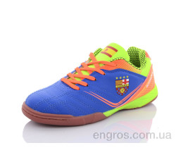 Футбольная обувь Veer-Demax 2