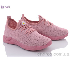 Кроссовки Fuguishan