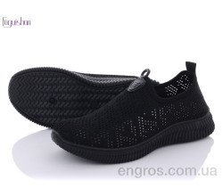 Кроссовки Fuguishan