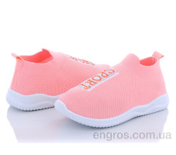 Кроссовки Blue Rama