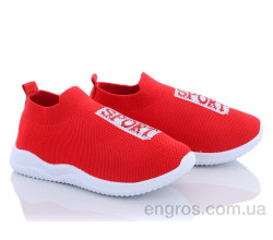 Кроссовки Blue Rama