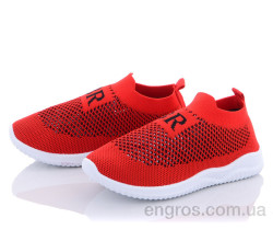 Кроссовки Blue Rama