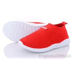 Кроссовки Blue Rama