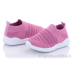 Кроссовки Blue Rama