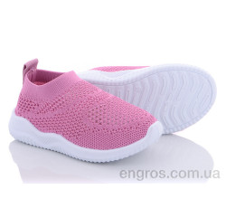 Кроссовки Blue Rama