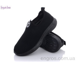 Кроссовки Fuguishan