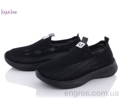 Кроссовки Fuguishan