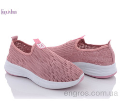 Кроссовки Fuguishan