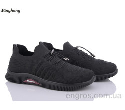 Кроссовки Minghong