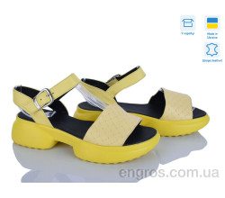 Босоножки Stella