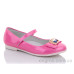 Туфли Xifa kids