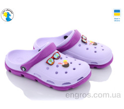 Кроксы Jose Amorales