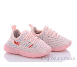 Кроссовки Blue Rama