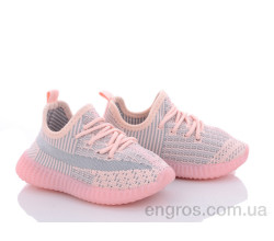 Кроссовки Blue Rama