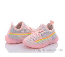 Кроссовки Blue Rama