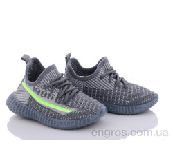 Кроссовки Blue Rama