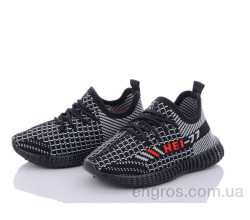 Кроссовки Blue Rama