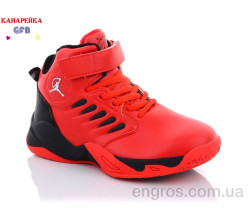 Кроссовки GFB-Канарейка