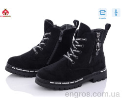 Ботинки Солнце-Kimbo-o