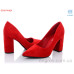 Туфли QQ shoes