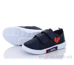 Кроссовки Red Hat