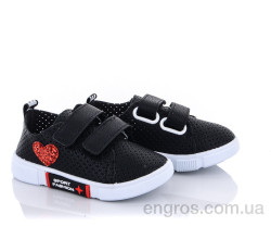 Кроссовки Red Hat