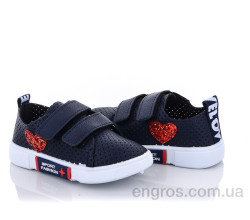 Кроссовки Red Hat