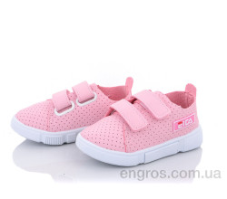 Кроссовки Red Hat