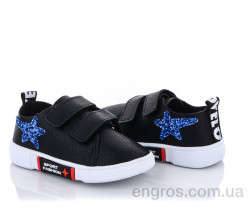 Кроссовки Red Hat