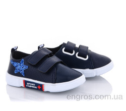 Кроссовки Red Hat