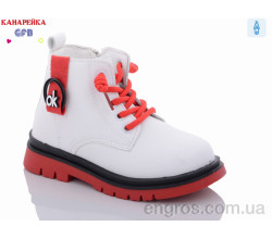 Ботинки GFB-Канарейка