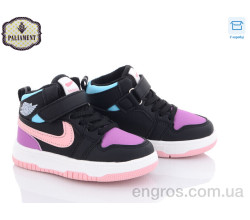 Кроссовки PALIAMENT