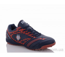 Футбольная обувь Veer-Demax